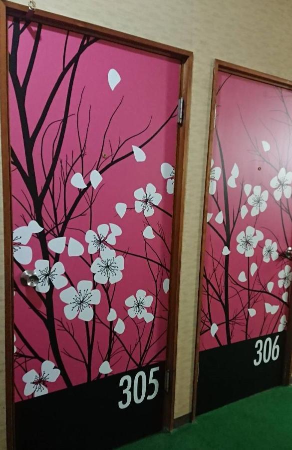 Business Hotel Nakayama Nagoya Exterior foto